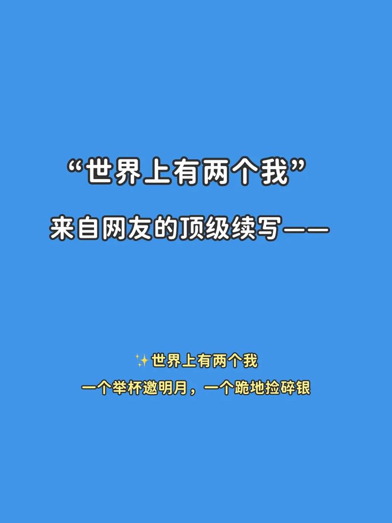 两个世界2值不值得玩?看完这篇再决定!