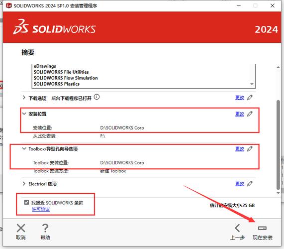 求turbo photo序列号?这里有2024年最新亲测有效!